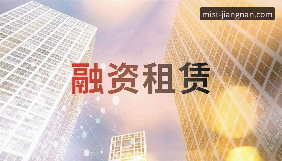 江南体育官网功能解析：从注册到操作的全流程实用指南