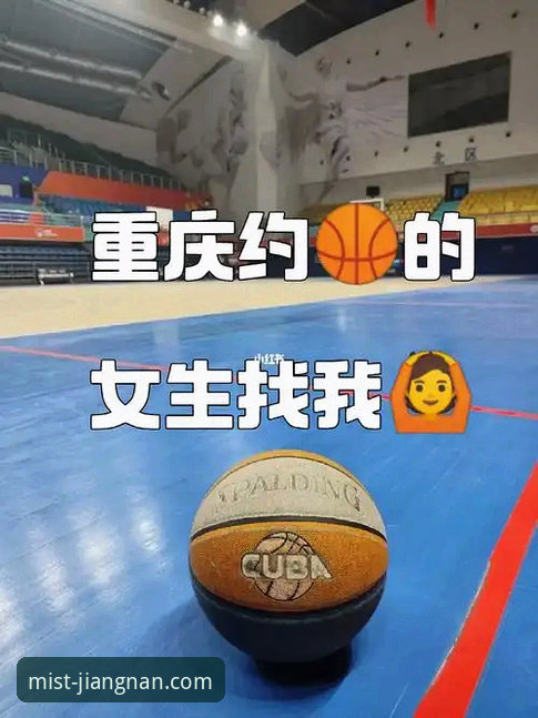 江南体育官网安装教程：从下载到使用完整指南