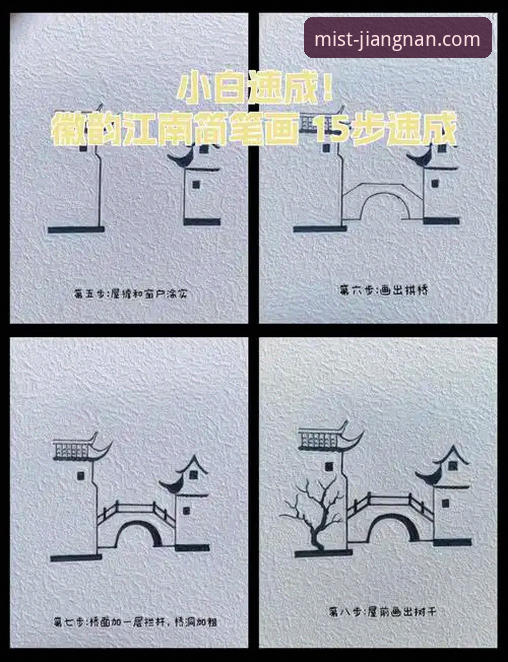 4个步骤教你快速找到江南官网链接，新手也能轻松上手