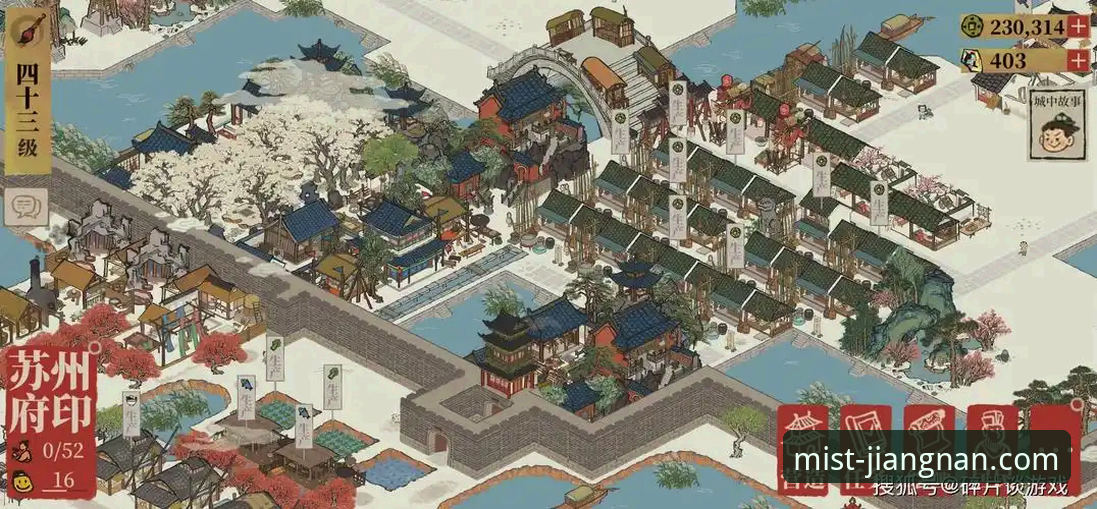 江南游戏体验深度解析：技术视角下的品牌平台全面评测